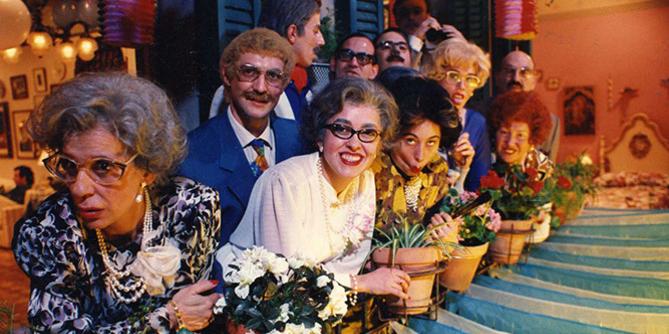 Projecció de 'Les Teresines' al Cinema El Retiro